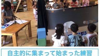 年長組 七夕会人形劇映画完成!