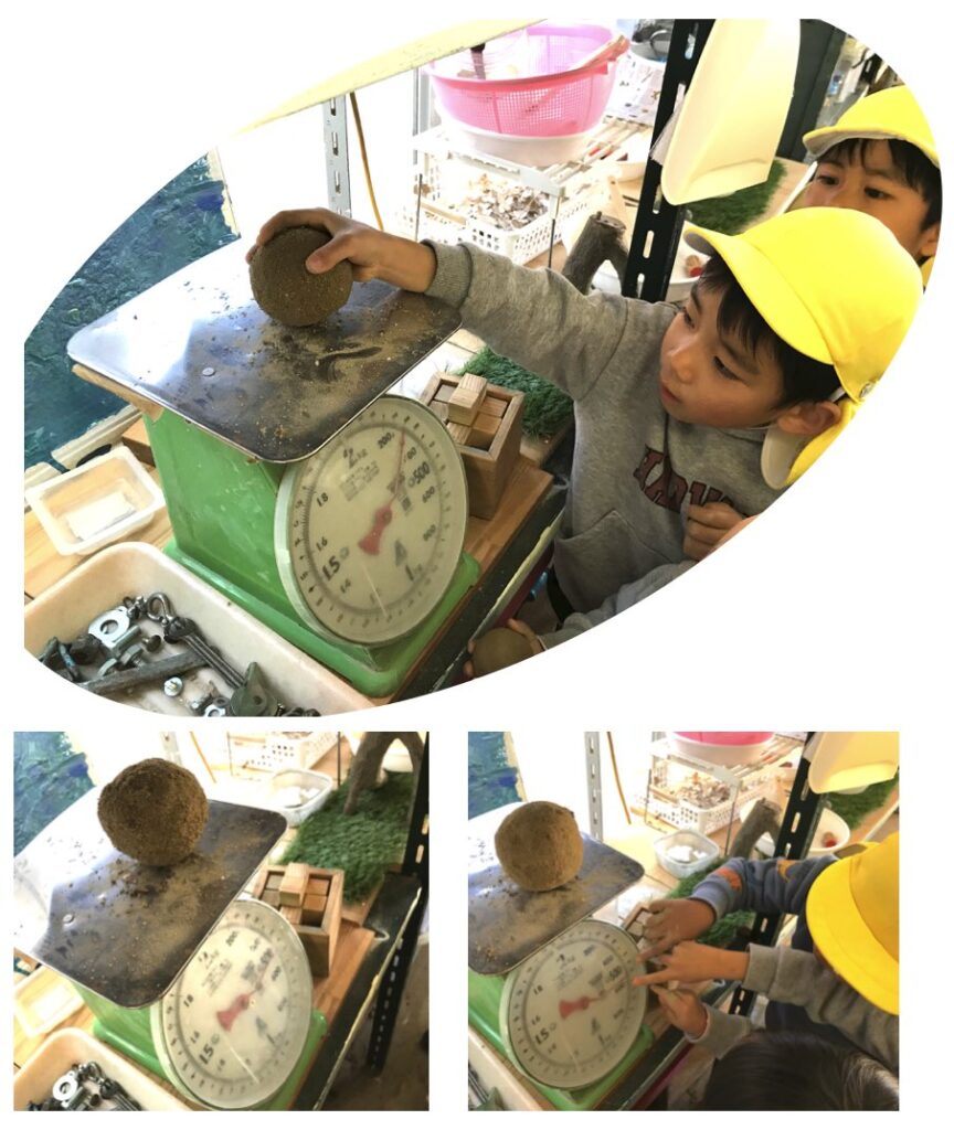泥だんごの重さを比べる遊びの記録