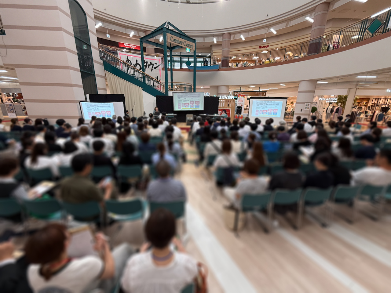 保育実践論文 「最優秀園」実践発表会